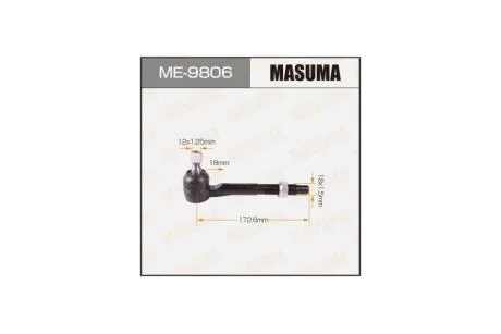 Наконечник рулевой Toyota RAV4 (05-10) (ME-9806) MASUMA ME9806