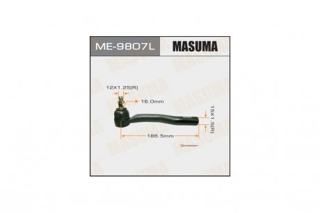 Наконечник кермовий (ME-9807L) MASUMA ME9807L