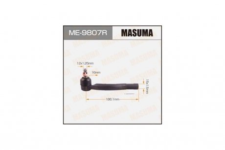 Наконечник кермовий (ME-9807R) MASUMA ME9807R