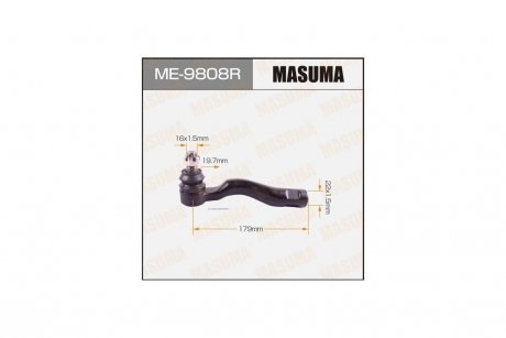 Наконечник кермовий (ME-9808R) MASUMA ME9808R (фото 1)