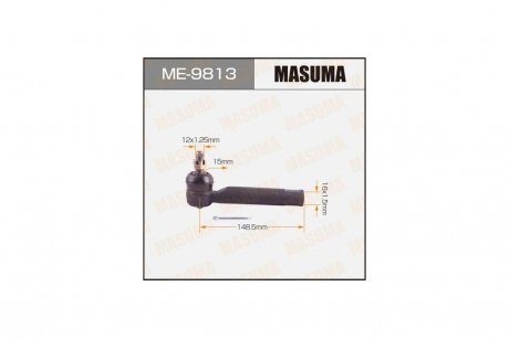 Наконечник рулевой MASUMA ME9813 (фото 1)