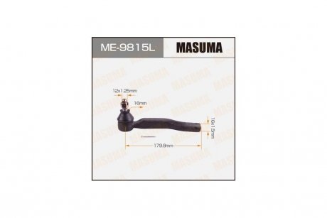 Наконечник рулевой (ME-9815L) MASUMA ME9815L