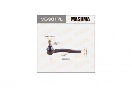 Наконечник рулевой (ME-9817L) MASUMA ME9817L (фото 1)