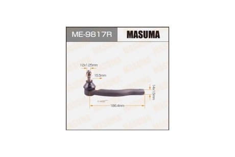 Наконечник рулевой (ME-9817R) MASUMA ME9817R