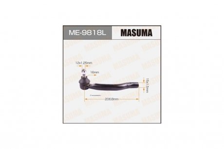 Наконечник кермовий (ME-9818L) MASUMA ME9818L