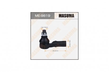 Наконечник кермовий FORTUNER HILUX / GGN155L GUN125L (ME-9819) MASUMA ME9819
