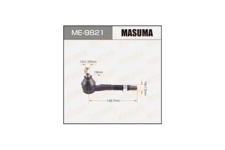 Накінечник SAI, AVENSIS / AZK10, ZRT270L частина тяги (ME-9821) MASUMA 'ME-9821