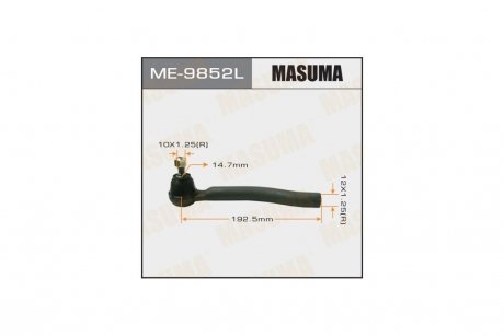 Наконечник кермовий (ME-9852L) MASUMA ME9852L (фото 1)