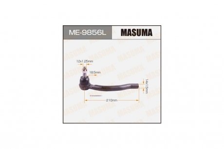 Наконечник рулевой MASUMA ME9856L (фото 1)