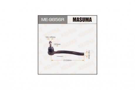 Наконечник рулевой MASUMA ME9856R