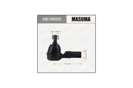Наконечник кермовий MITSUBISHI COLT / Z21A, Z22A, Z23A, Z24A, Z25A, Z26A (ME9885) MASUMA 'ME9885