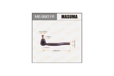 Наконечник кермовий прав MAZDA CX7, CX9 07- (ME9901R) MASUMA 'ME9901R