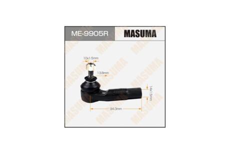 Наконечник кермовий прав MAZDA 2 03- MASUMA 'ME9905R