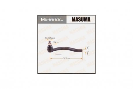 Наконечник рулевой (ME-9922L) MASUMA ME9922L (фото 1)