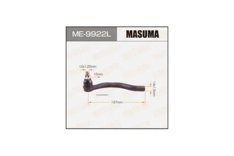 Наконечник кермовий (ME-9922L) MASUMA ME9922L