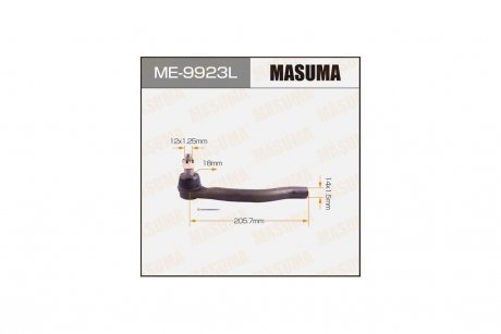 Наконечник рулевой MASUMA ME9923L