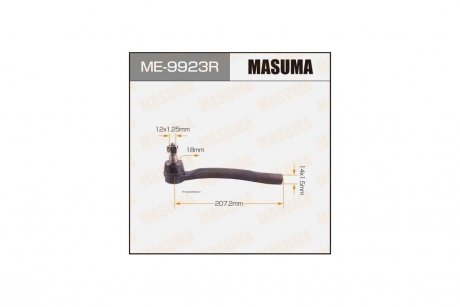 Наконечник рулевой MASUMA ME9923R