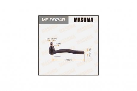 Наконечник рулевой MASUMA ME9924R (фото 1)