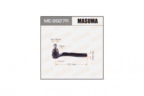 Наконечник рулевой правый Honda CR-V (13-) (ME-9927R) MASUMA ME9927R