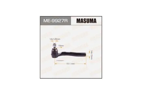 Наконечник кермовий правий Honda CR-V (13-) (ME-9927R) MASUMA ME9927R