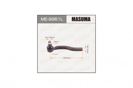 Наконечник кермовий (ME-9961L) MASUMA ME9961L (фото 1)