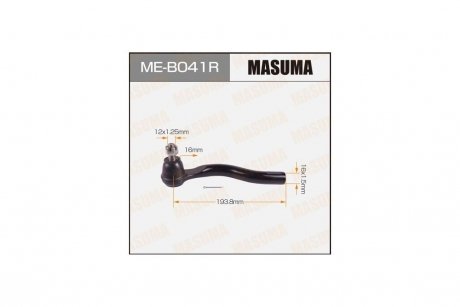 Наконечник кермовий (ME-B041R) MASUMA MEB041R (фото 1)
