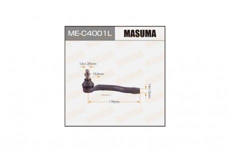 Наконечник кермовий (ME-C4001L) MASUMA MEC4001L