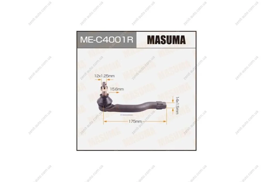 Наконечник кермовий (ME-C4001R) MASUMA MEC4001R (фото 1)