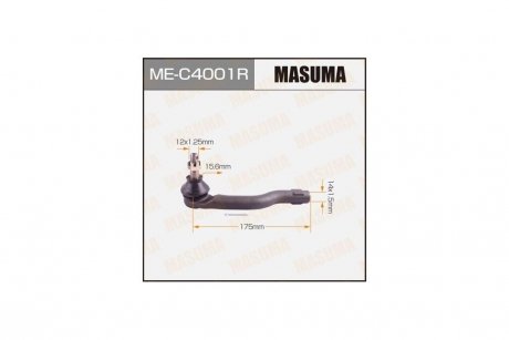 Наконечник кермовий (ME-C4001R) MASUMA MEC4001R