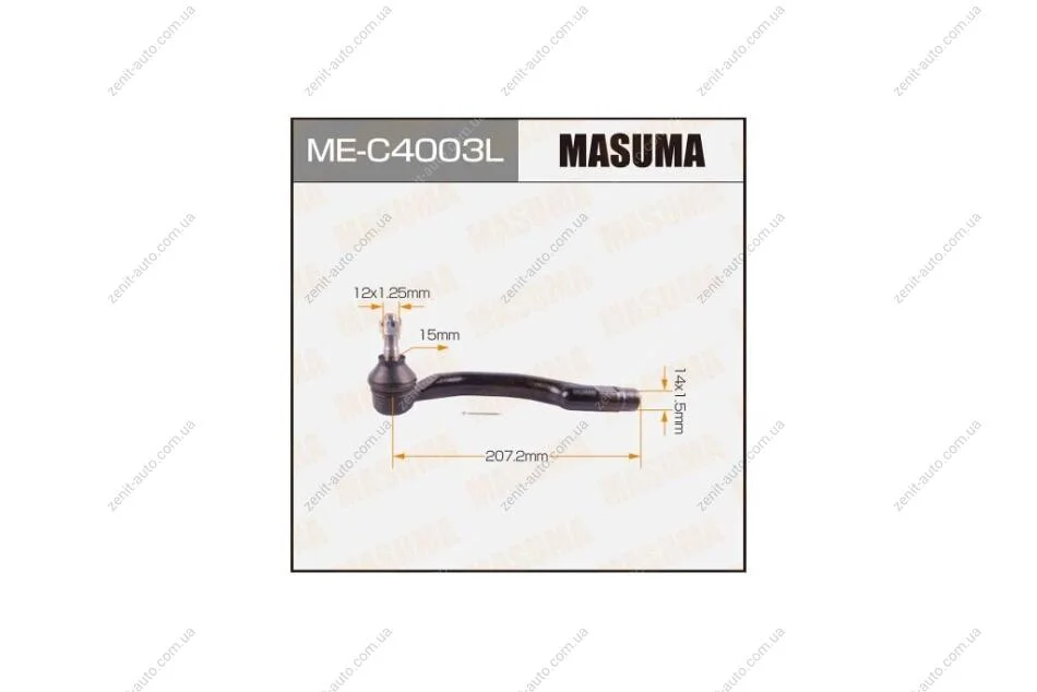 Наконечник кермовий (ME-C4003L) MASUMA MEC4003L (фото 1)