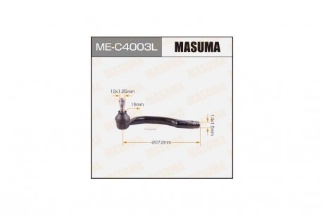 Наконечник кермовий (ME-C4003L) MASUMA MEC4003L