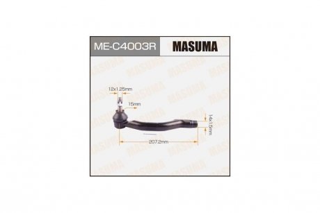 Наконечник кермовий (ME-C4003R) MASUMA MEC4003R
