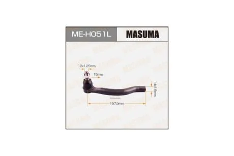 Наконечник кермовий HONDA ACCORD 08- OUT L А ТАКОЖ HONDA EURO CIVIC CIVIC 06- 11- OUT R (ME-H051L) Masuma MASUMA MEH051L