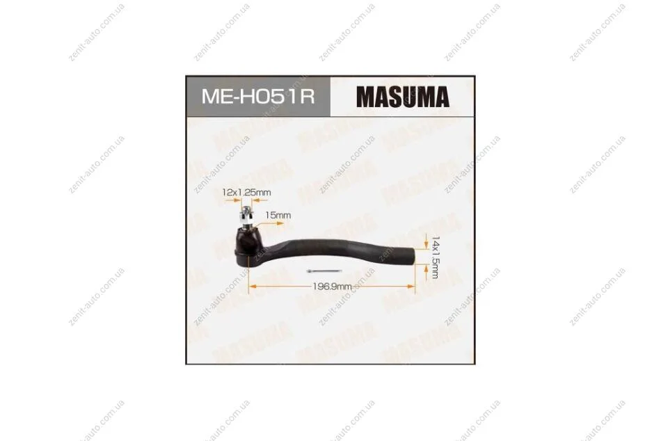 Наконечник кермовий HONDA ACCORD 08- OUT R А ТАКОЖ HONDA EURO CIVIC CIVIC 06- 11- OUT L (ME-H051R) Masuma MASUMA MEH051R (фото 1)