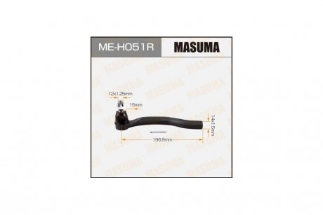 Наконечник рулевой MASUMA MEH051R