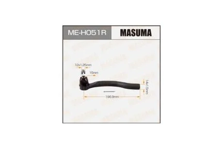 Наконечник кермовий HONDA ACCORD 08- OUT R А ТАКОЖ HONDA EURO CIVIC CIVIC 06- 11- OUT L (ME-H051R) Masuma MASUMA MEH051R