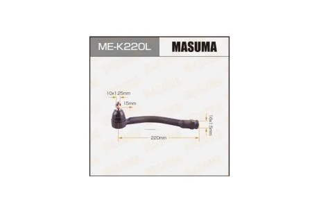 Наконечник кермовий лев HYUNDAI, KIA (MEK220L) MASUMA 'MEK220L