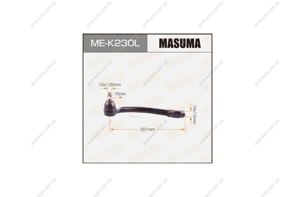 Наконечник кермовий (ME-K230L) MASUMA MEK230L (фото 1)