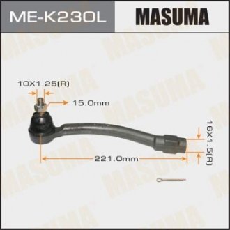 Наконечник кермовий (ME-K230L) MASUMA MEK230L