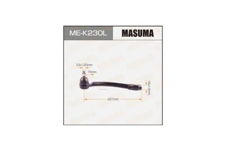 Наконечник кермовий (ME-K230L) MASUMA MEK230L