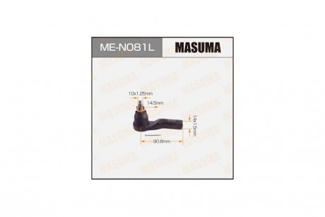 Наконечник кермовий (ME-N081L) MASUMA MEN081L (фото 1)