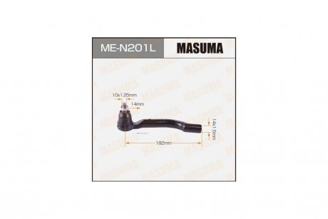 Наконечник рулевой (ME-N201L) MASUMA MEN201L