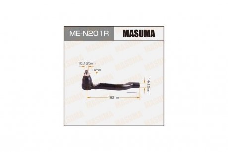 Наконечник кермовий (ME-N201R) MASUMA MEN201R (фото 1)