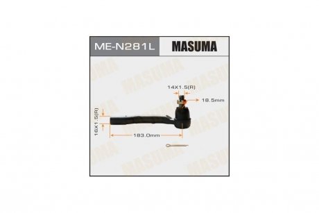 Наконечник кермовий лівий Nissan Navara (05-15), Pathfinder (05-) (ME-N281L) MASUMA MEN281L (фото 1)