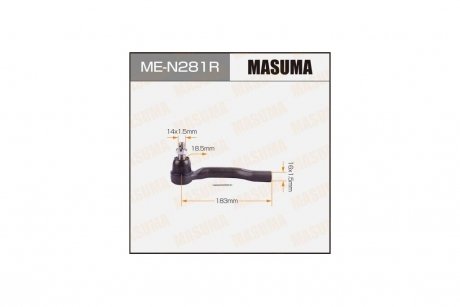 Наконечник рулевой правый Nissan Navara, Pathfinder (05-15) (ME-N281R) MASUMA MEN281R (фото 1)
