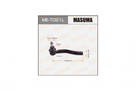 Наконечник рулевой (ME-T021L) MASUMA MET021L (фото 1)