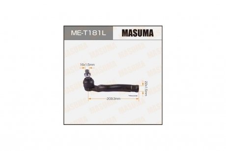 Наконечник кермовий (ME-T181L) MASUMA MET181L (фото 1)
