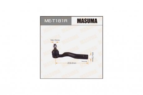 Наконечник кермовий (ME-T181R) MASUMA MET181R (фото 1)