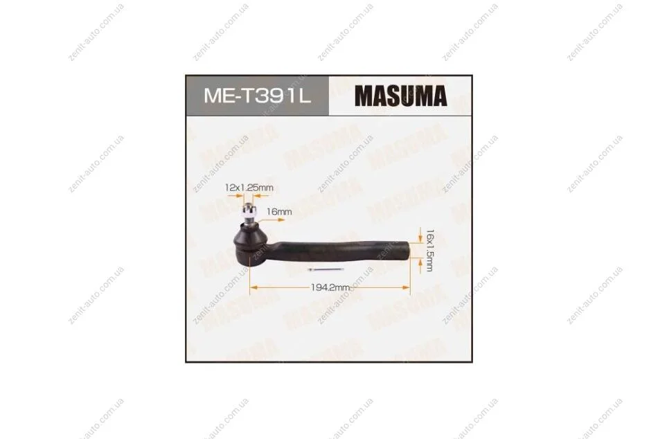 Наконечник рулевой (ME-T391L) MASUMA MET391L (фото 1)
