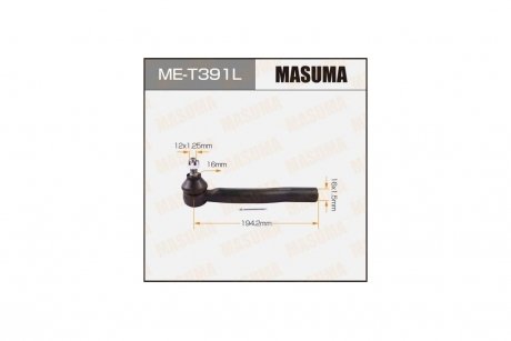 Наконечник кермовий (ME-T391L) MASUMA MET391L